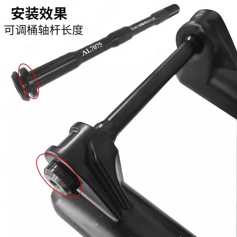 Ось передняя задняя под BOOST втулки 12 15