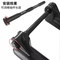 Ось передняя задняя под BOOST втулки 12 15 velo-zapchasti