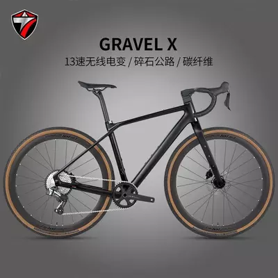 Гравийный велосипед TWITTER BIKE Gravel X WheelTop GEX-13