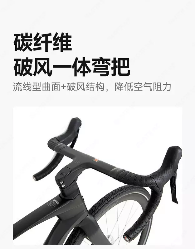 Гравийный велосипед TWITTER BIKE Gravel X WheelTop GEX-13