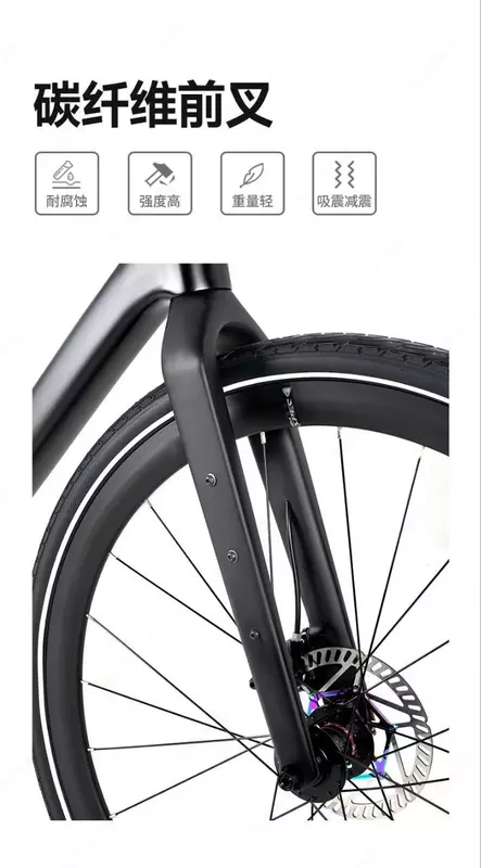 Гравийный велосипед TWITTER BIKE Gravel X WheelTop GEX-13