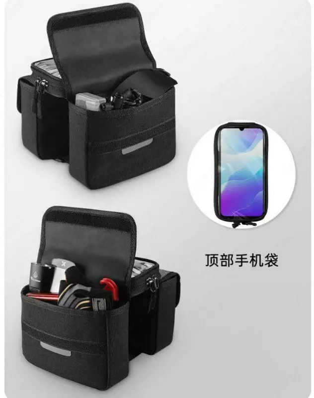 Сумка на раму велосипеда WEST BIKING с боковыми карманами