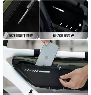 Сумка WEST BIKING под рамк длинная 2.6L Сумка WEST BIKING под рамк длинная 2.6L