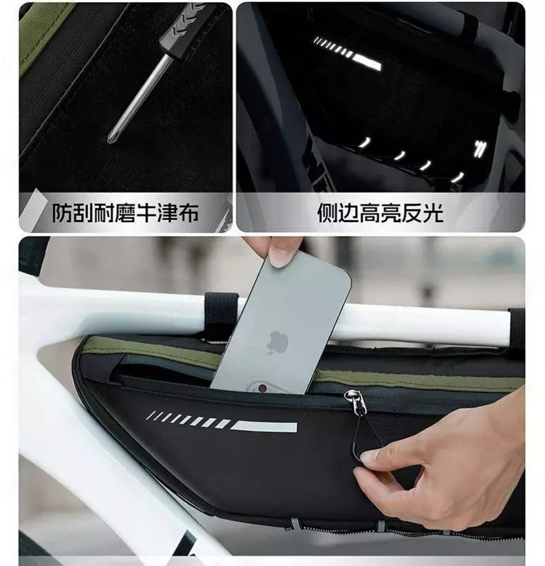 Сумка WEST BIKING под рамк длинная 2.6L