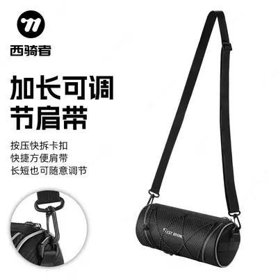 Сумка WEST BIKING на руль