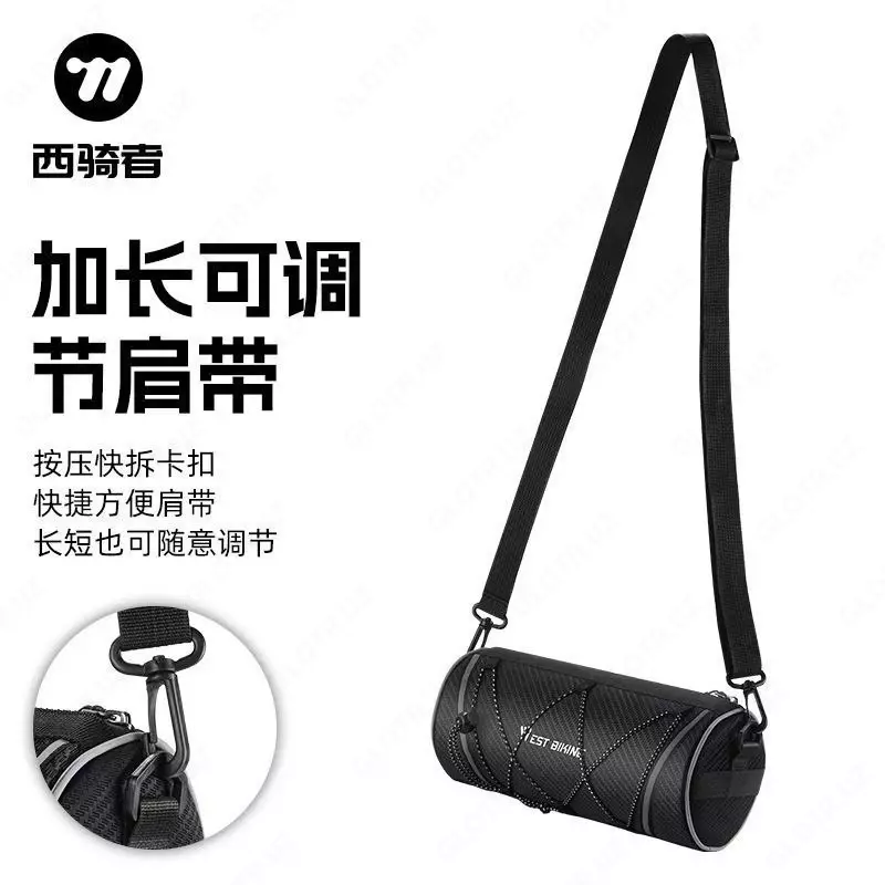 WEST BIKING rul sumkasi