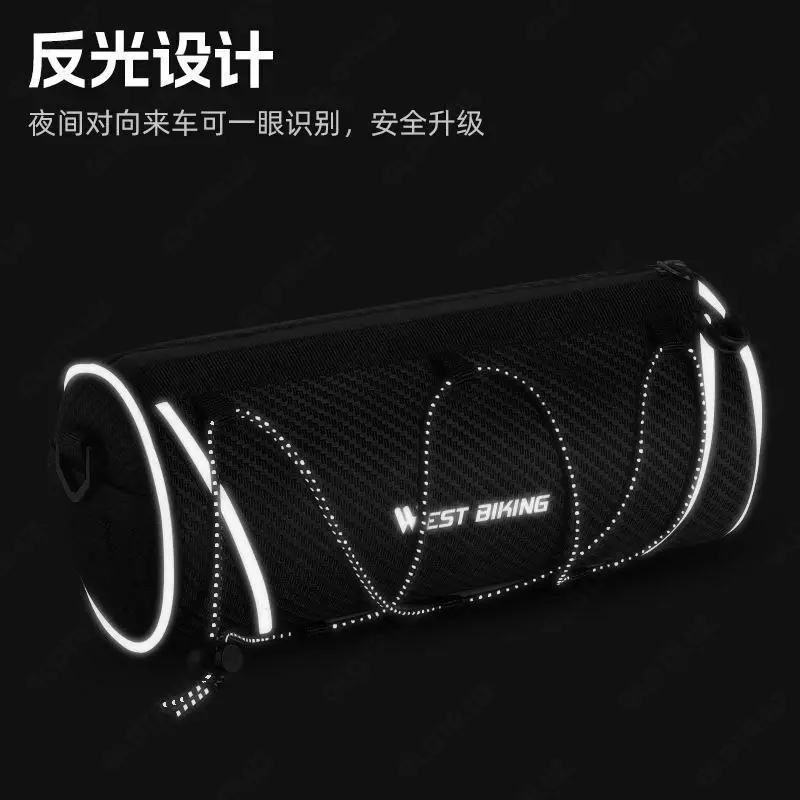 WEST BIKING rul sumkasi