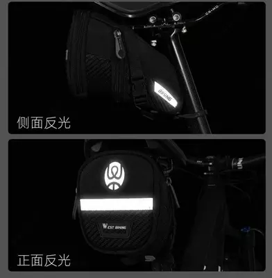 Сумка под седло велосипеда WEST BIKING тканевая