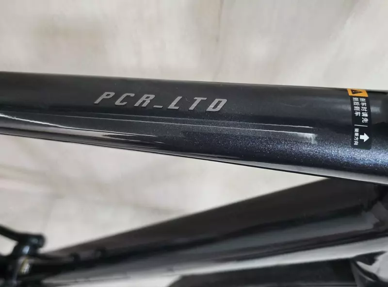 Велосипед GIANT PCR LTD 2