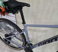 Велосипед GIANT XTC CLASSIC 29 (2026) velo-zapchasti