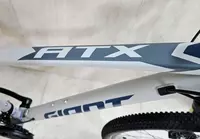 velo-zapchasti - Велосипед GIANT ATX 830 29