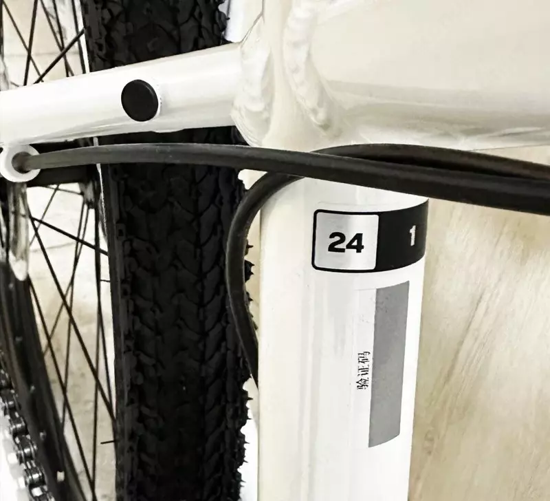 Велосипед Giant ATX 24-D 1 (2025)