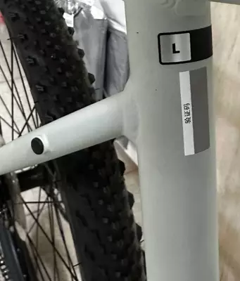 Велосипед GIANT ATX 720 26