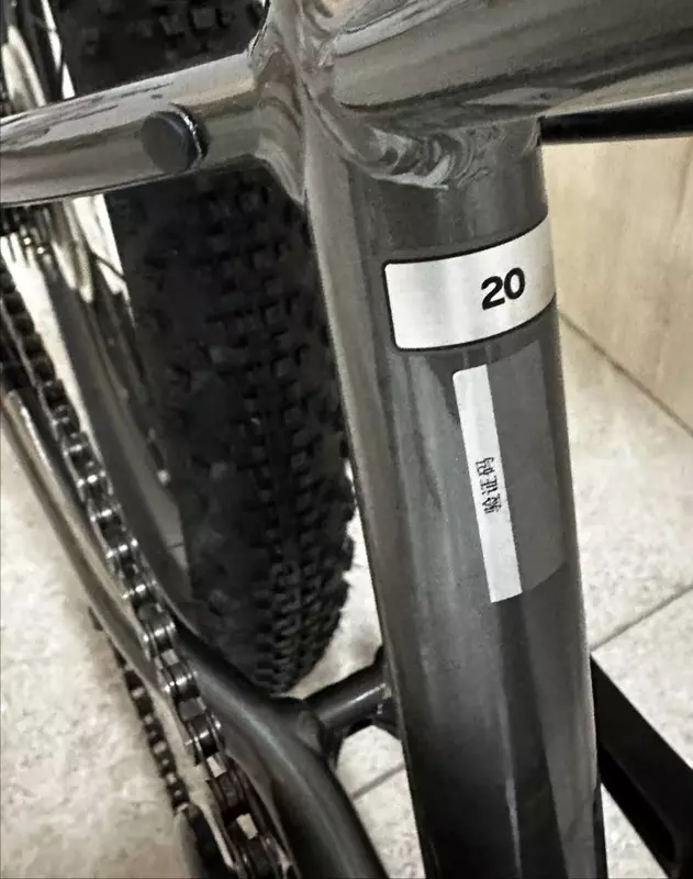 Велосипед GIANT XTC 20-D 2025