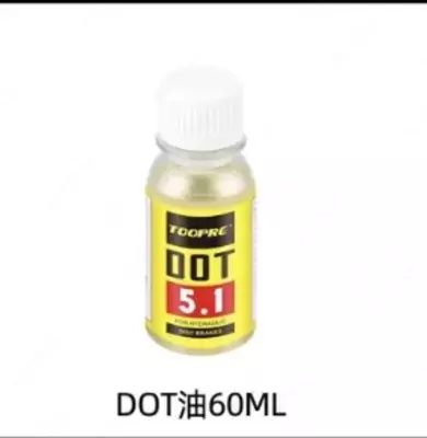 Масло для гидравлических тормозов.