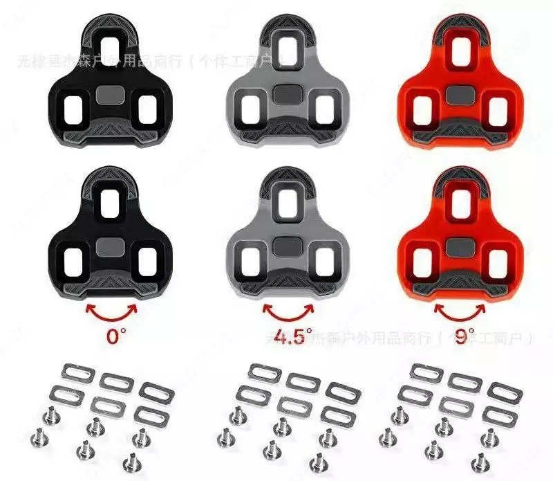 LOOK Keo Grip tikanlari