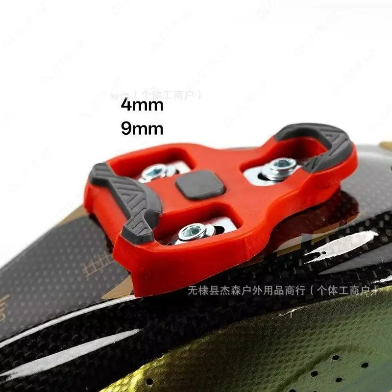 LOOK Keo Grip tikanlari