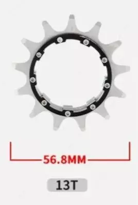 MUQZI - Singlespied uchun yulduzcha (13t mavjud, qolganlari buyurtma asosida)