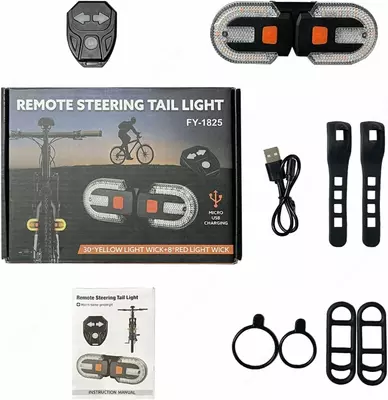 Габаритка с поворотниками беспроводная.