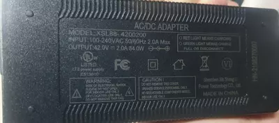 Зарядное устройство для электро веосипеда (адаптер питания) XSL88 - 250 000 сум / шт