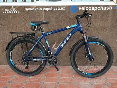 Велосипед DRONGO 26