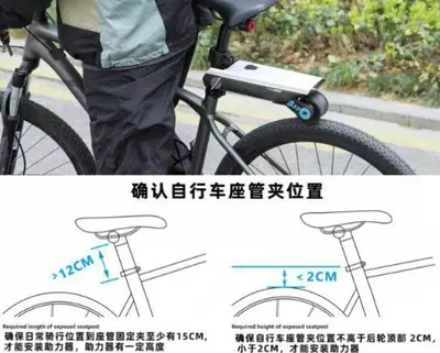 4 875 000 so'm / dona Velosiped uchun tashqi elektr yuritma (elektr kuchaytirgich)