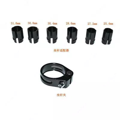 Velosiped uchun tashqi elektr yuritma (elektr kuchaytirgich) - velo-zapchasti