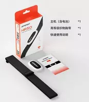 iGPSPORT HR50 pulsometri