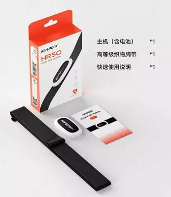 iGPSPORT HR50 pulsometri