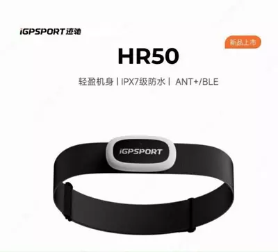  iGPSPORT HR50 pulsometri - 