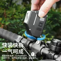  Velosiped chirog‘i ULTRA-BRINGH HIGH POWER LED 2000 LUMENS Chakana savdo