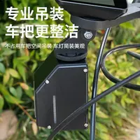  Velosiped chirog‘i ULTRA-BRINGH HIGH POWER LED 2000 LUMENS velo-zapchasti