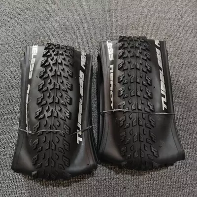   CHAOYANG TUBELESS READY pokrishkasi 29x2.10