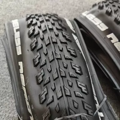  CHAOYANG TUBELESS READY pokrishkasi 29x2.10 Chakana savdo