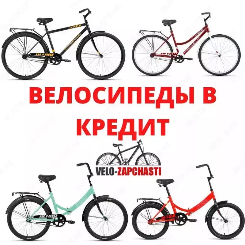 Покупай в рассрочку в магазинах Velo Zapchasti через сервис рассрочки Uzum Nasiya