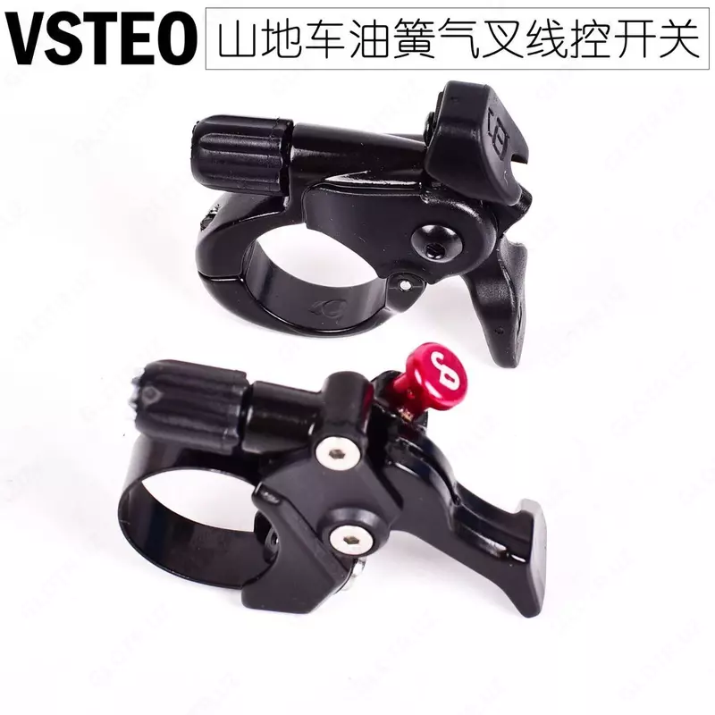 Выносной локаут для велосипедной вилки