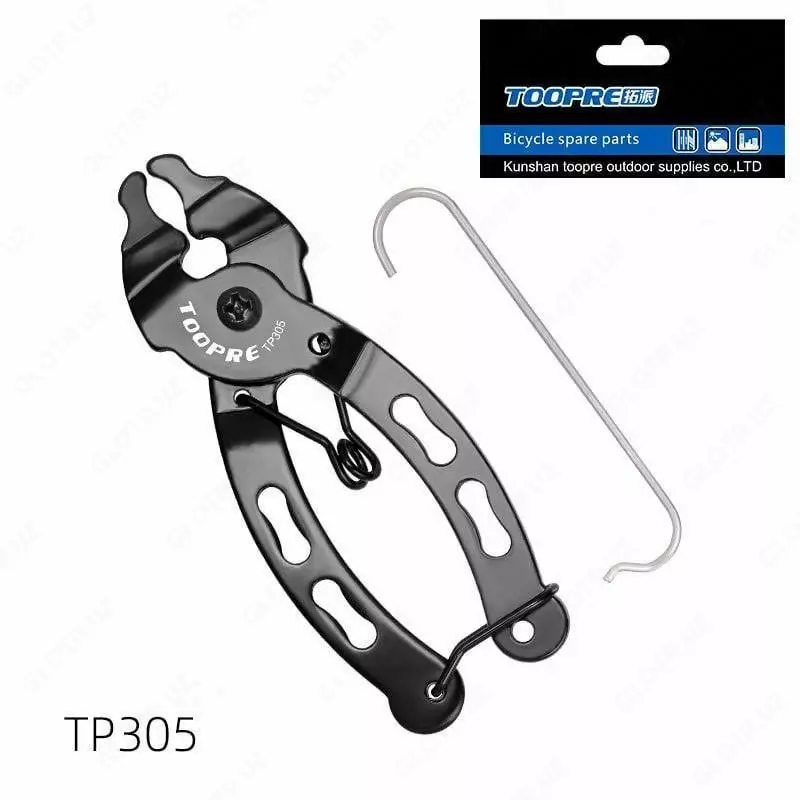 Съёмник замка цепи TOOPRE TP305