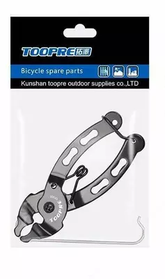  Съёмник замка цепи TOOPRE TP305 Только в розницу