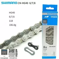  Цепь Shimano CN-HG40 (6/7/8 скоростей) - 