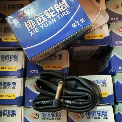 Камеры для электро скутера и велосипеда XIE YUAN TIRE