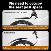   Заднее крыло ROCKBROS 28210008002