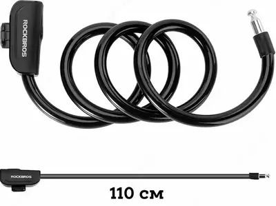 ROCKBROS RKS515 velosiped qulfi Chakana savdo