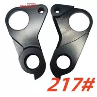 Петух переключателя Trinx/Twitter.