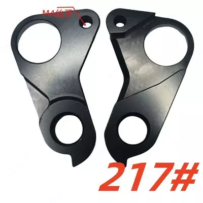  Петух переключателя Trinx/Twitter. - 