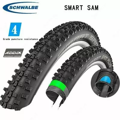 Покрышка SCHWALBE SMART SAM 27.5 x 2.80