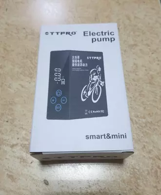 Мини электро-насос TTPRO TP-2301