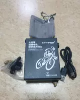   TTPRO TP-2301 mini elektr nasosi