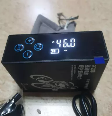 Мини электро-насос TTPRO TP-2301