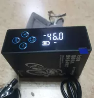  TTPRO TP-2301 mini elektr nasosi velo-zapchasti