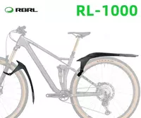  RBRL RL-990F va RL-1000R velosiped qanotlari - velo-zapchasti